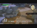 ドラゴンクエスト ビルダーズ2 やるよ #33 Part.1 からっぽ島開拓