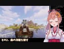 【ひま生】タイタニックひまわり