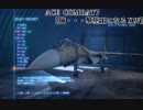 【実況】ACE COMBAT7 俺･･･撃墜王になる　ⅩⅣ