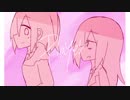 Player / IA