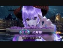 【ゆっくり実況】そのうちうまくなる鉄拳7