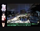 【X4FD】X宇宙漫遊記Part02【セイタ実況】