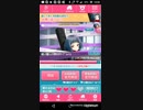 mobizen_20190202_145032 15