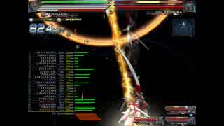 BALDRSKY DiveX　空地獄　甲x3_43秒+α