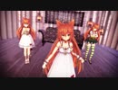 【MMD花騎士】エノコログサちゃん達でBREEZE【こんにゃく式モデル】