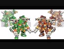 【オラタン】ドルドレイ37 シュタインボック