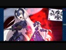 プリズマ☆ライブ！　邪ンヌ疑似単騎(令呪1画使用)