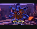 【実況】続　造るドラゴンクエストpart４３【DQB2】