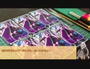 FGOのシャドーボックスつくるよ！【ボイロ】