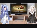 【DDR】葵とゆかりの自力向上日記14～180BPM以上の同時絡み8分はキツイ～