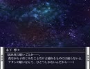 【MUGEN】 MUGEN STORIES INFINITY：NEXT STAGE!! 第109話
