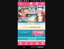 mobizen_20190202_173747 16
