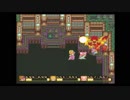 【聖剣伝説2】 バグったらそこで試合終了です 【実況プレイ】 part25 その1