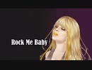 Rock Me Baby [Cyber Diva]