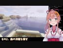 みんなとの思い出を大事にするひまわり