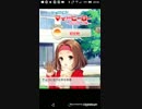 mobizen_20190202_203548 その17