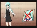【初音ミク】ただ幼くて【オリジナル】