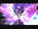 combo movie ～ Collapse ～