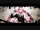 【枕子✕ちろ】 ケセラリズム／ Kesera Rhythm【歌ってみた】