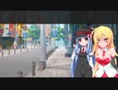 葵ちゃんとマキマキのお買い物 2〔VOICEROID小劇場〕