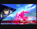 ガンダムになりたいあかりちゃんのEXVS2 part3