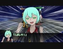 【CoC実卓リプレイ】KP「まだボスもエンディングも考えてねえのにそんなもん知るか〇すぞ」part2