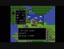 【実況】ドラゴンクエストをいい大人達が本気で遊んでみた。part18