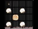 [jubeat analyser]義勇忍侠花吹雪[可惜夜月]