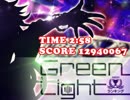 【消滅都市0.】Green Light ～季節の華を添えて～ (実質総合37位スコア)【プレー動画】