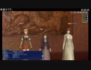 【大航海時代Online】大航海時代オンラインで遊んでます【第15回】