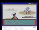 仲間と資格を大切に『ポケモンサファイア』をひっそりと実況プレイ　part38 前半