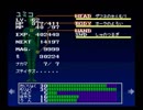 【旧約・女神転生I・II】初見実況プレイ97