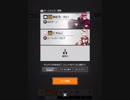 #コンパス勢と繋がりたい #コンパス履歴書 #コンパス　#コンパス　#Ｃランク
