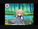 【幼女を】酔っぱらいのおじさんがのんびり実況する～AS DVD 生まれたばかりのLoveSong～28曲目【プロデュース】