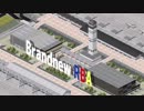 【simutransで行かない】HR四色音開発記NG#10「Brandnew」(Part.A)