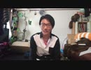 浜崎順平とのデートの思い出を語るユーニード