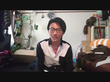 浜崎順平とのデートの思い出を語るユーニード