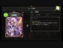 【倍速】ハンドレスアグロロイヤルでランクマッチpart398【アンリミテッド】