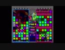【パネルでポン】自称中級者がS-HARDチャレンジ【プチ解説付き】