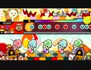 太鼓の達人 ブルーver Over "Quartzer" 全良