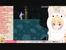 Vtuber赤井はあと、ソロバニメン中にタカキに遭遇し困惑する