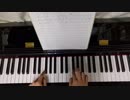 【人差し指だけで】成長Chu→LOVER!!【弾いてみた】