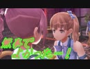【実況】ギャルゲ好きが東亰ザナドゥeX+の物語を全力で楽しむ part174【二十八夜目】
