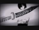 【逆音セシル】BadBye【UTAUカバー】