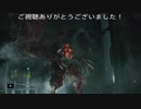 えっ！？イビーって即死ナンデスカ！？　バイオハザードRE:2プレイ動画09　(BIOHAZARD RE:2)