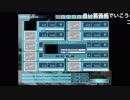 初見ひぐらしのなく頃に Part252.5