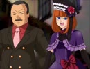 【全文朗読】うみねこのなく頃にEP3_part49