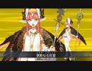 【FGO】しょぼデア奮闘記015-1901イベ-LV80vsテスラ-宝具3T安定オダチェン