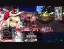 球体関節好きのWLW【ジュゼEX1】　part1