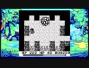 [初見実況] いまさら聖剣伝説 part.20